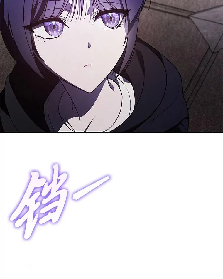 17.排位更新50