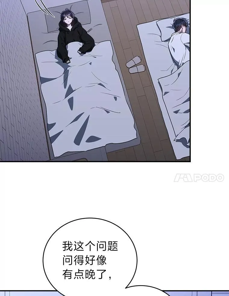 5.强势借住89