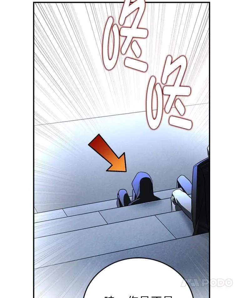 10.网络故障52
