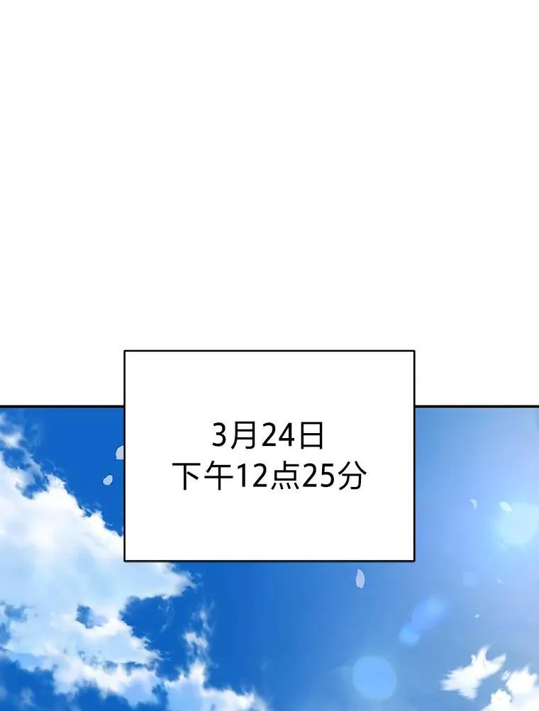 13.孤立无援0