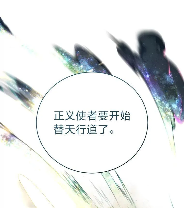 16.开挂的王164
