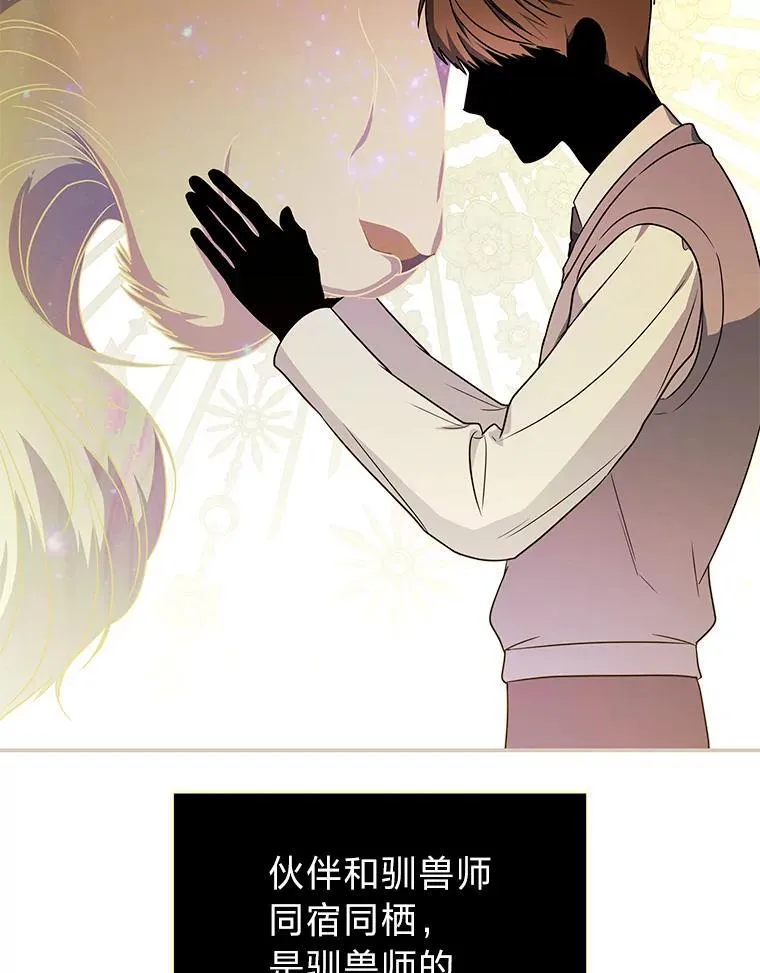 27.无名英雄诞生50