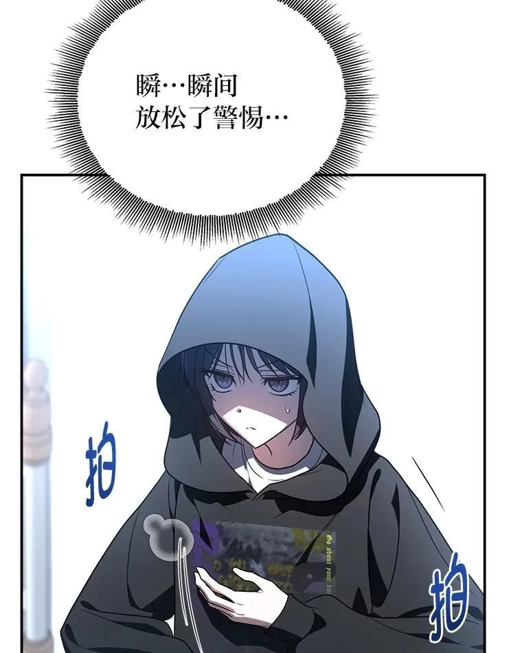 9.教程开始33