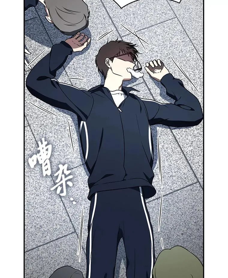 18.花城训练机构57