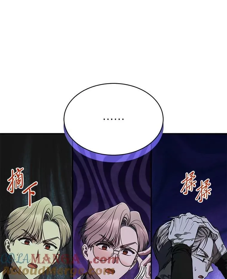 29.惺惺相惜96