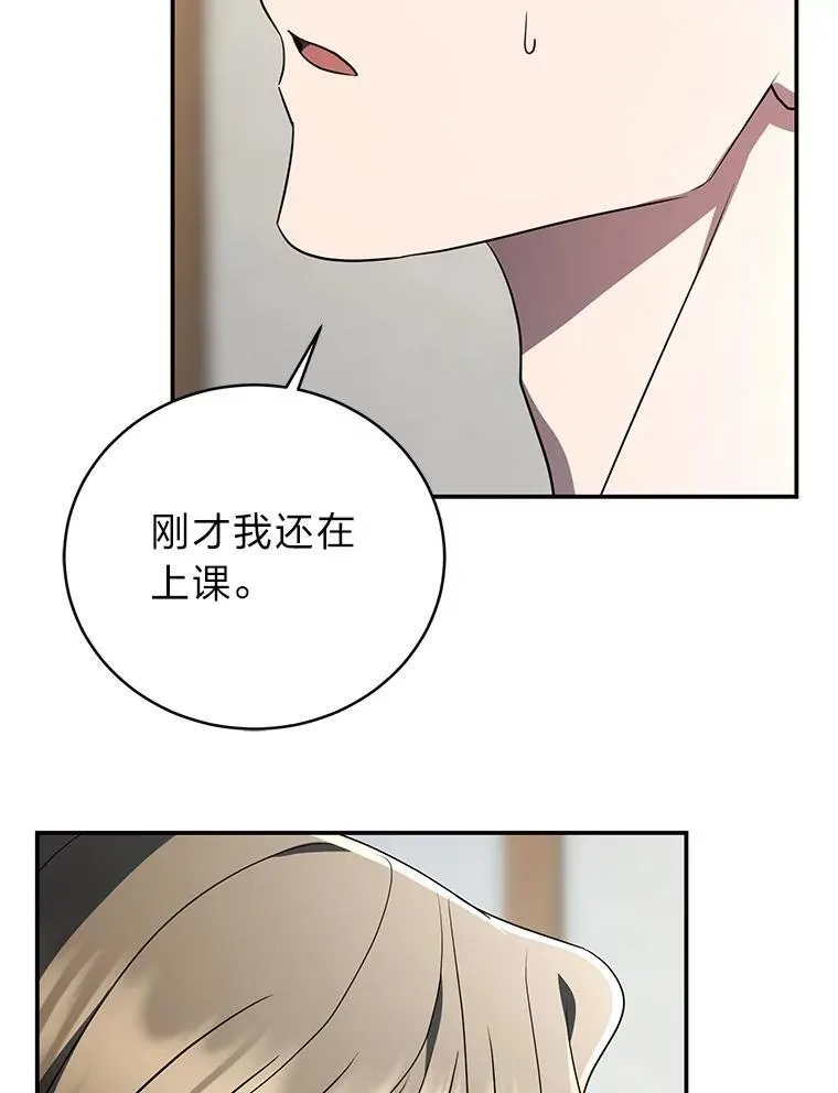 18.花城训练机构79