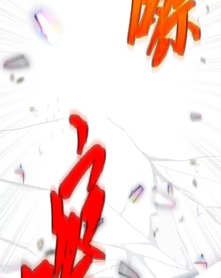10.网络故障77