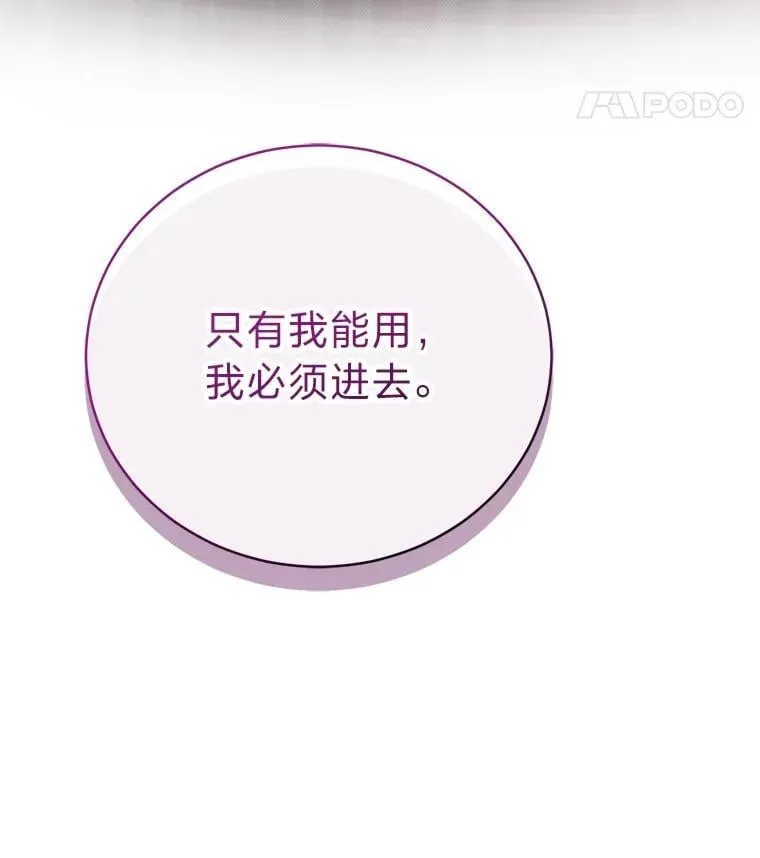 21.真正的友情126
