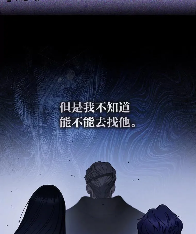27.无名英雄诞生71