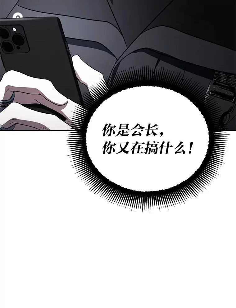 19.13月112