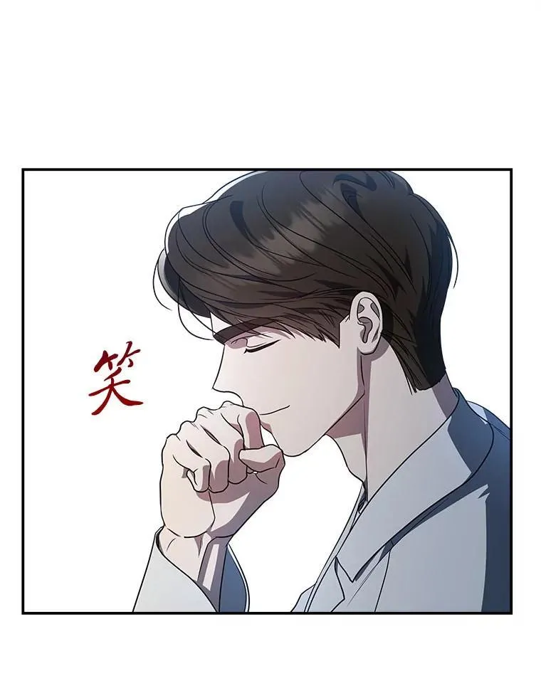 8.高玩监控室122