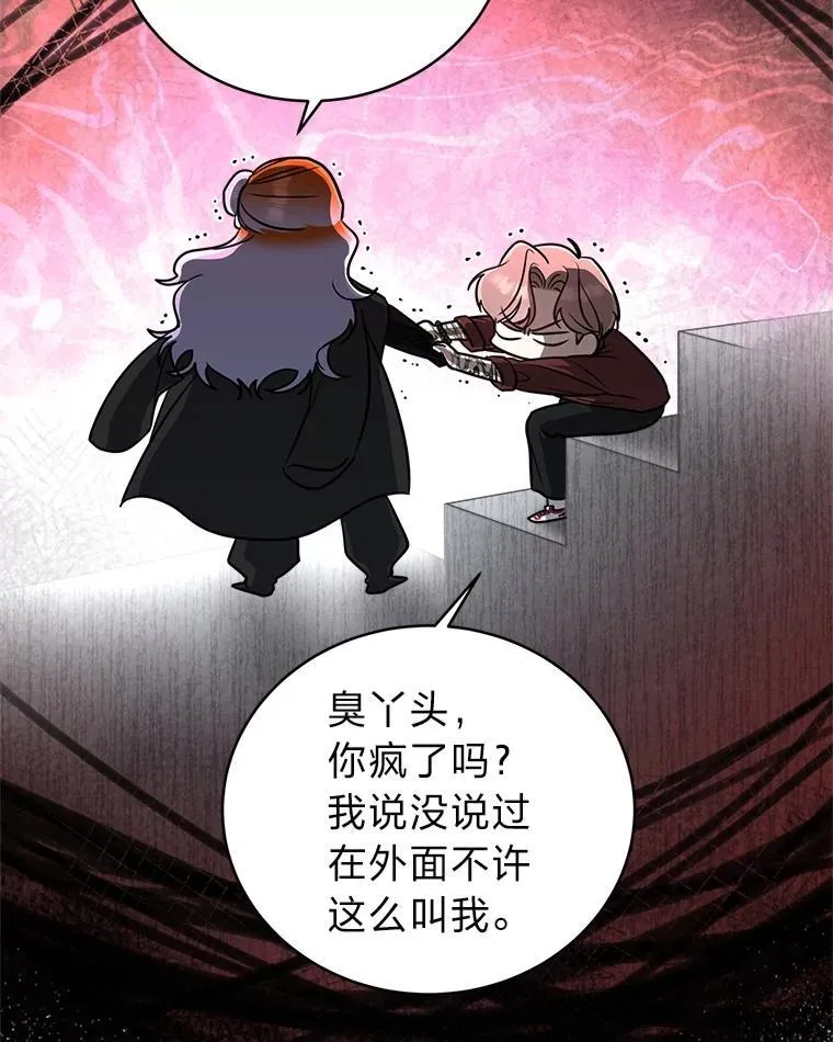 10.网络故障47
