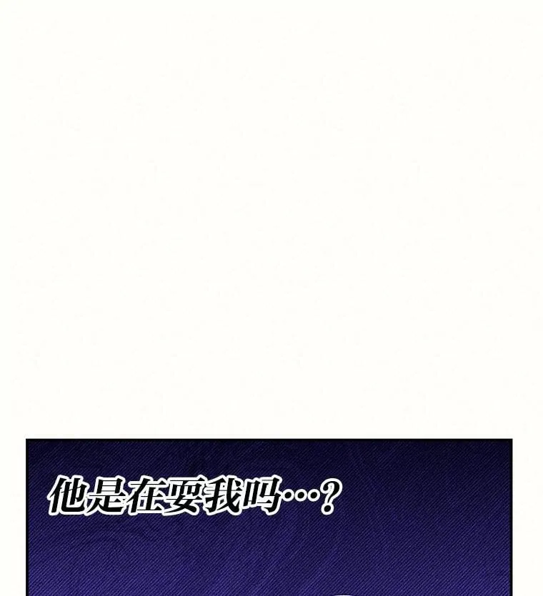 27.无名英雄诞生145