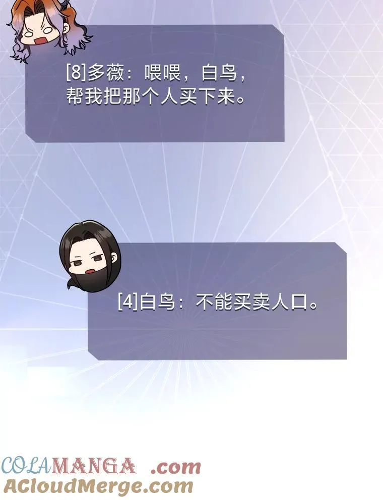 28.大展身手144
