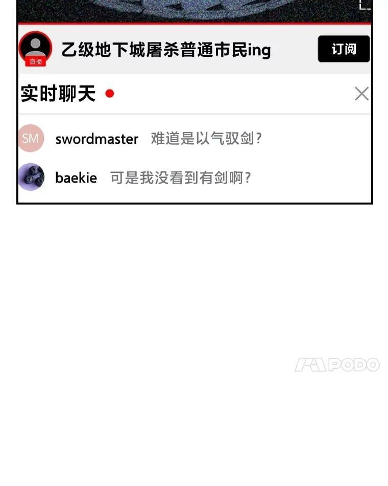 28.大展身手135