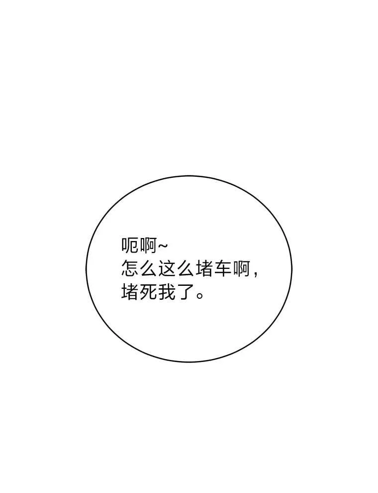 22.等级调整0