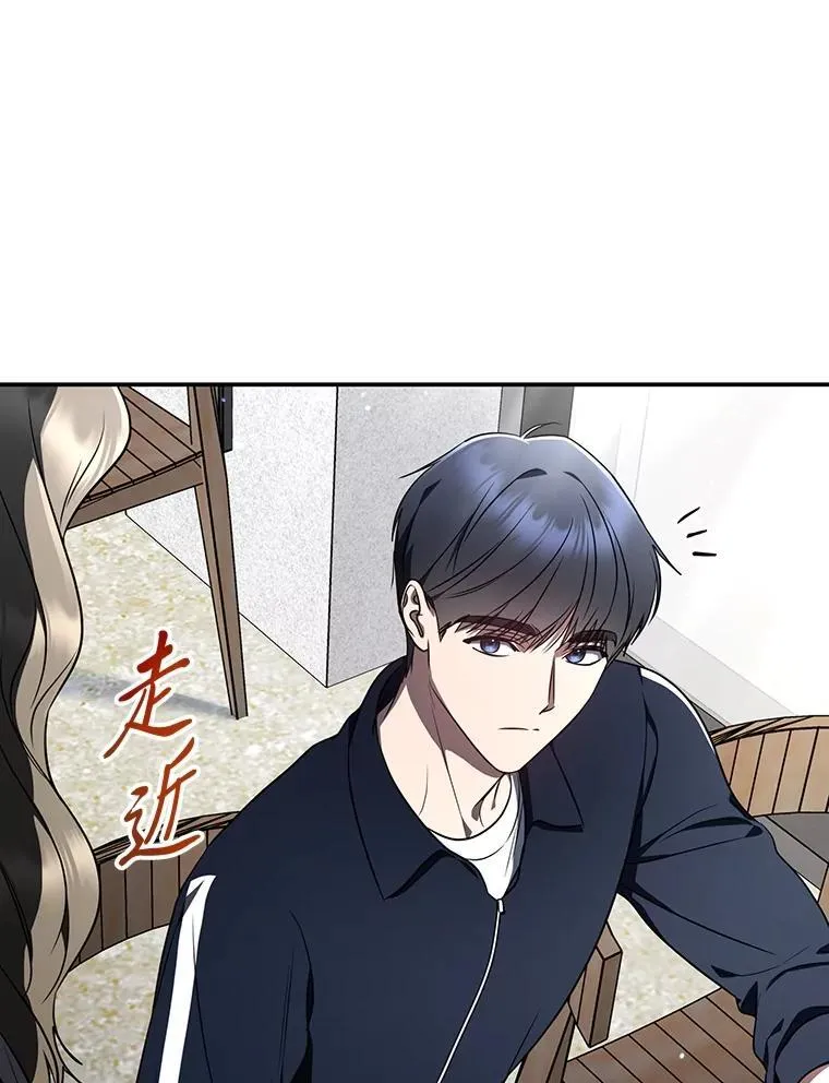 18.花城训练机构75