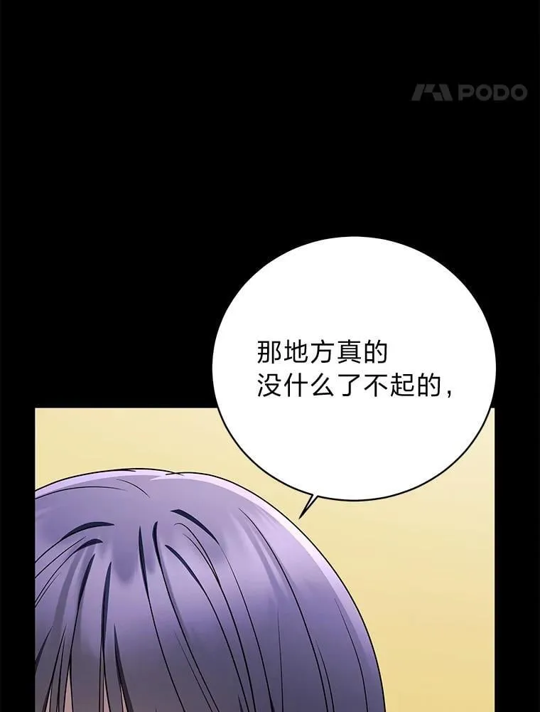 23.1对1辅导106