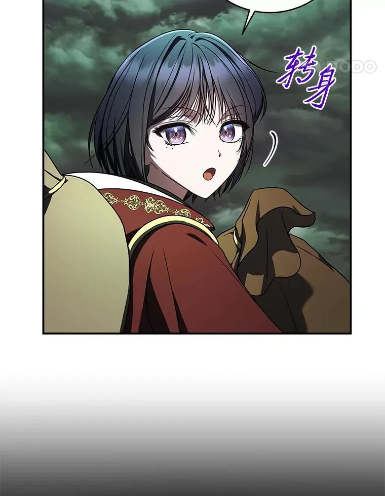 29.惺惺相惜65