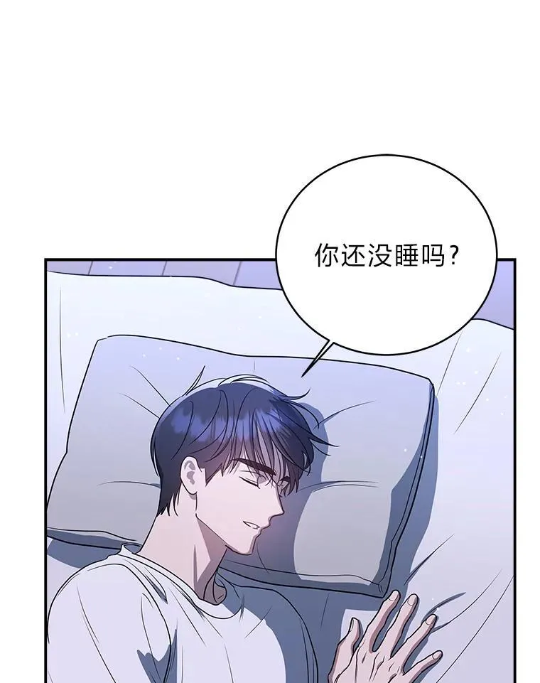 5.强势借住91
