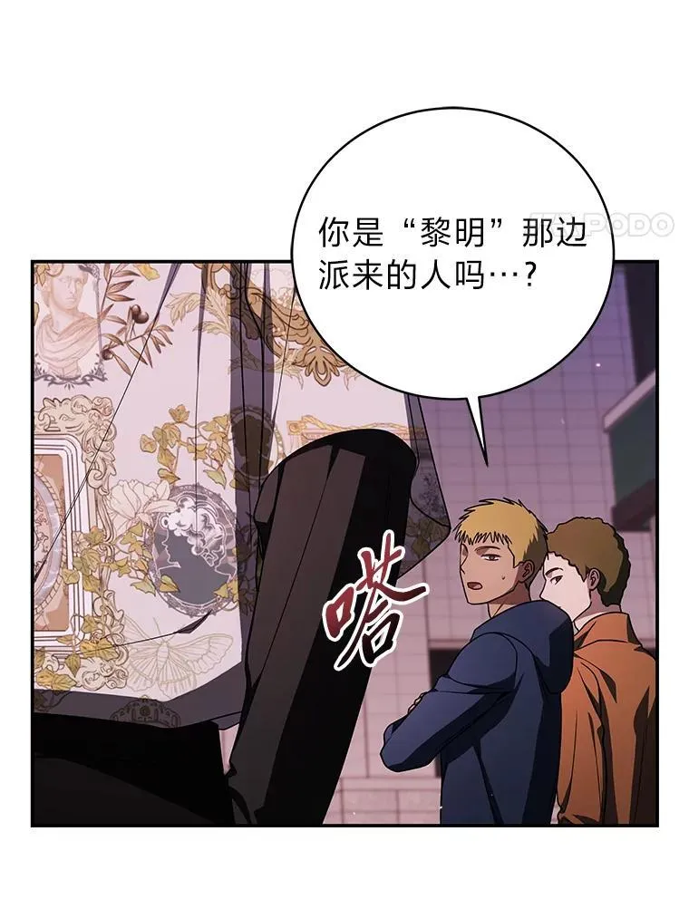 22.等级调整3