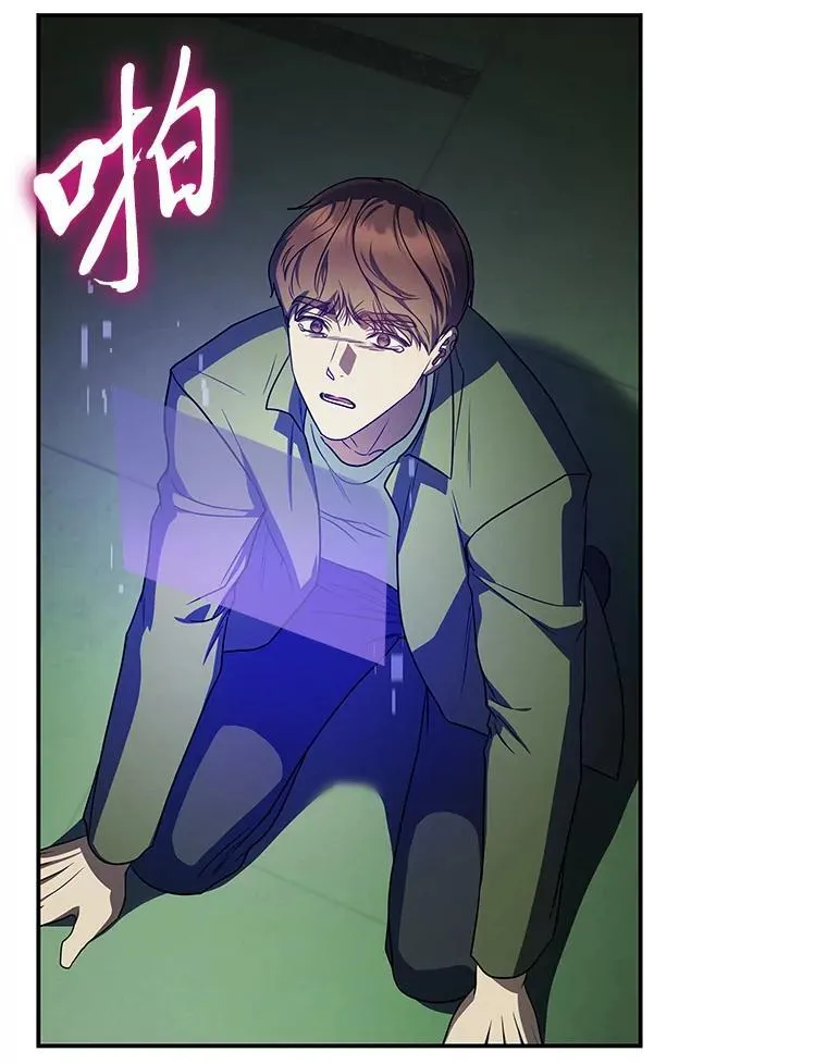 24.开始攻略86