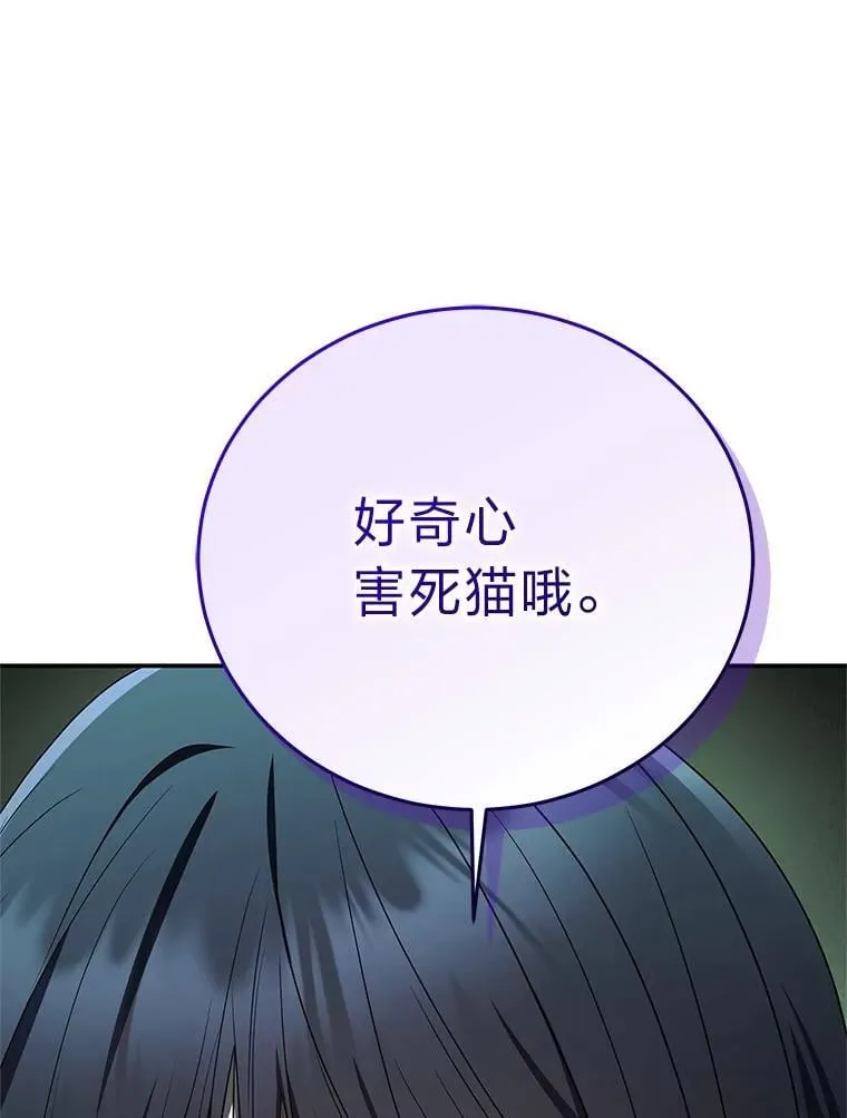 28.大展身手107