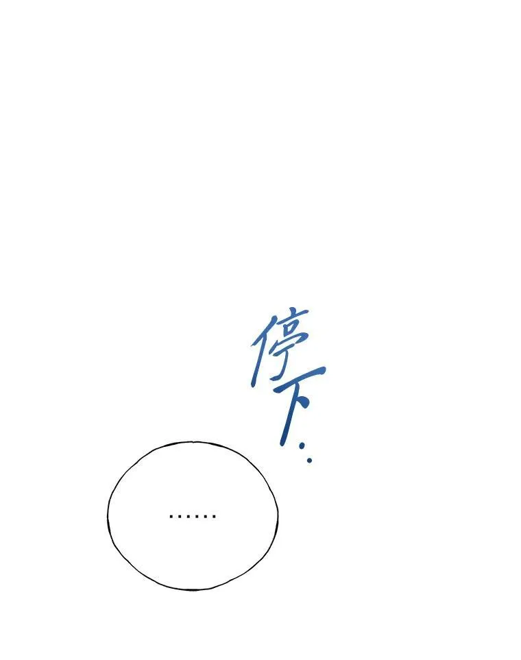 18.花城训练机构147