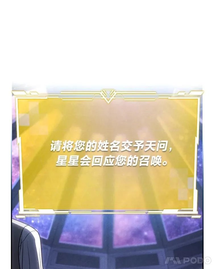9.教程开始99