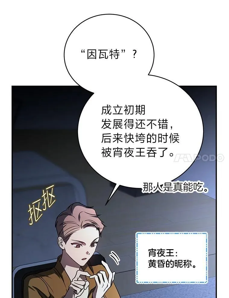 19.13月113