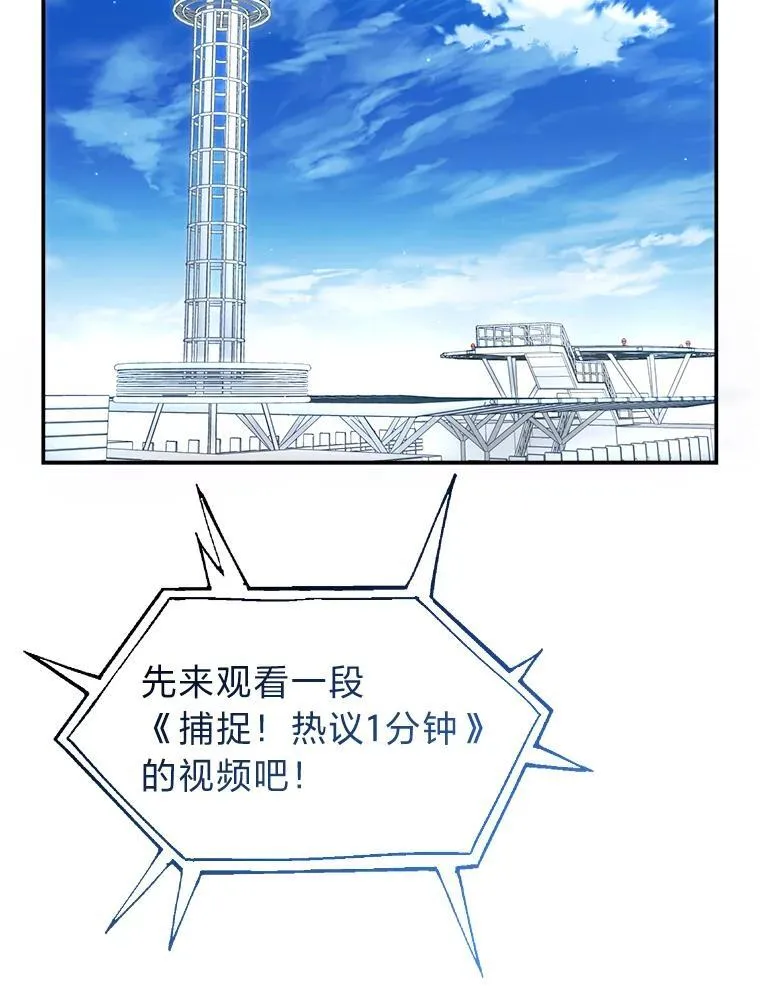 7.垂暮之狮15