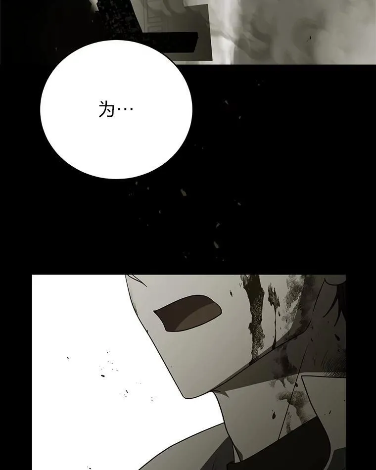 10.网络故障2