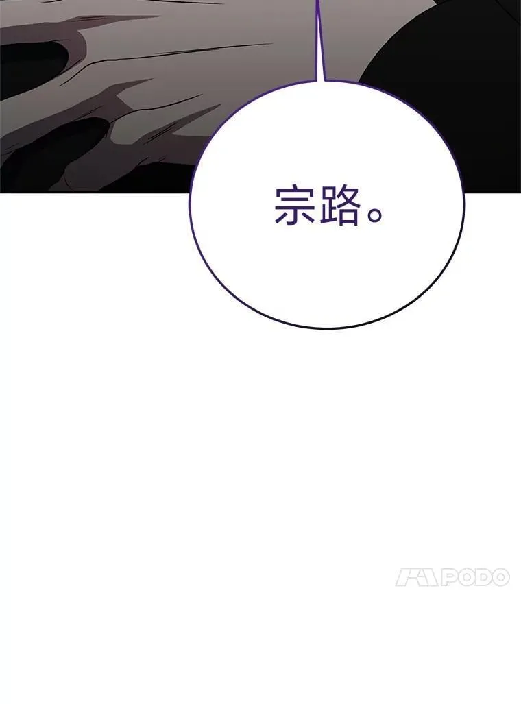 28.大展身手161