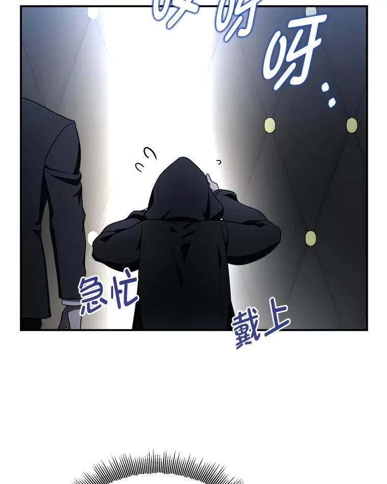 9.教程开始32