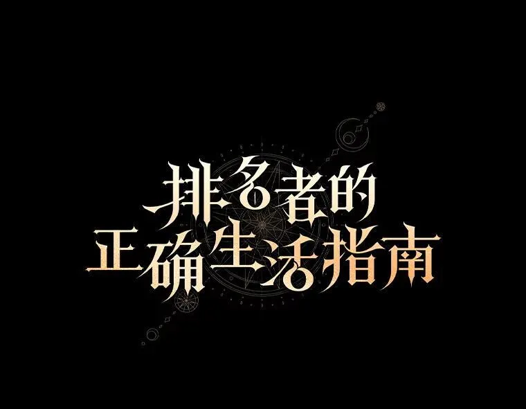 新作来袭4