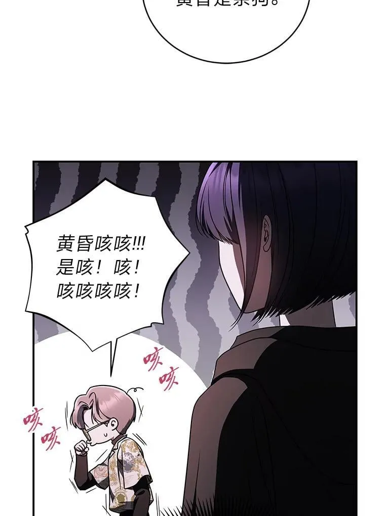 22.等级调整37