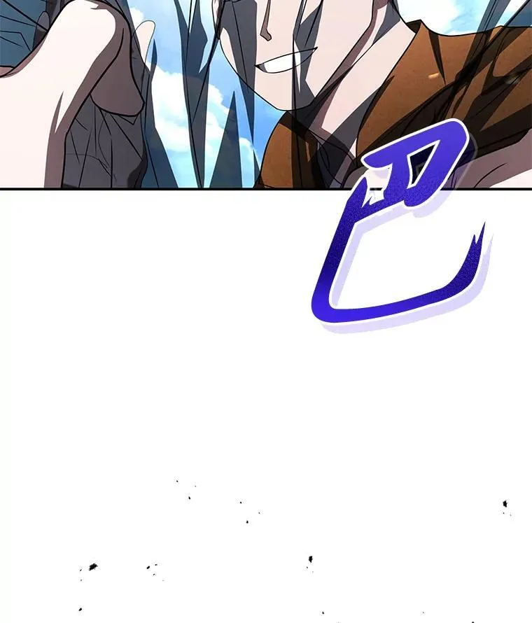 20.王的威严126