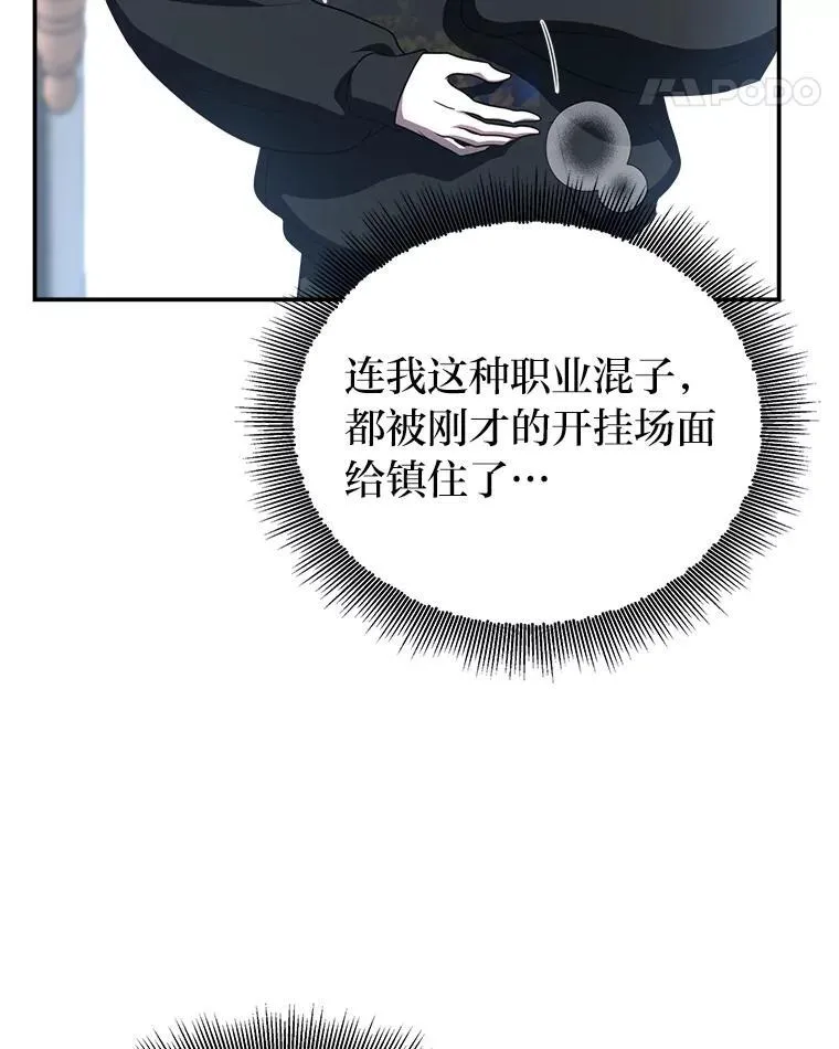 9.教程开始34