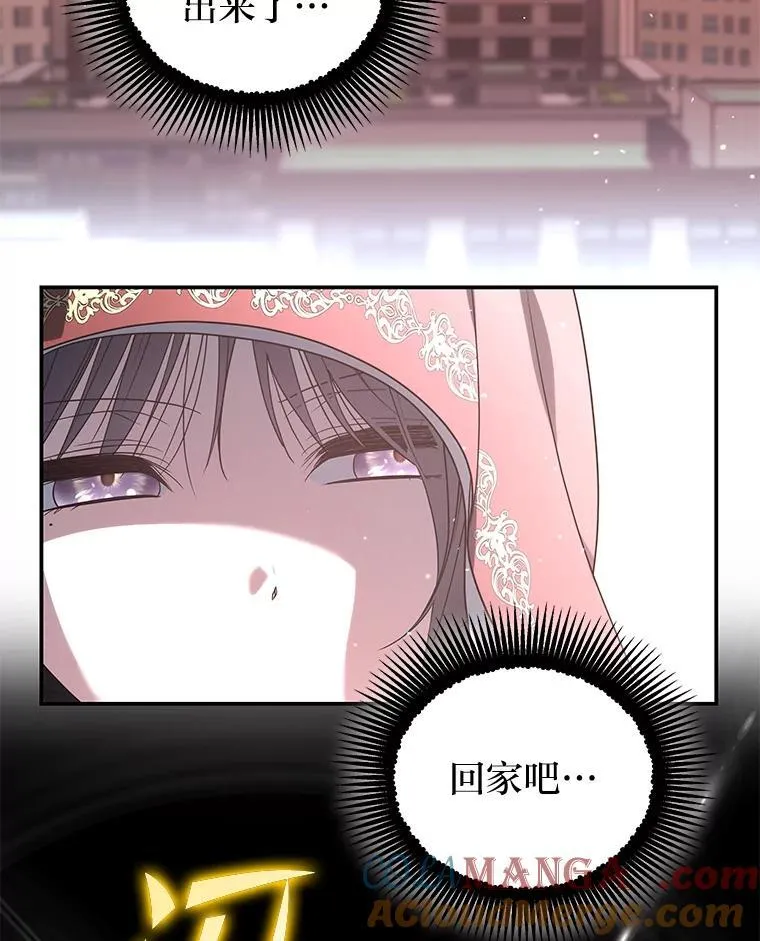 29.惺惺相惜128