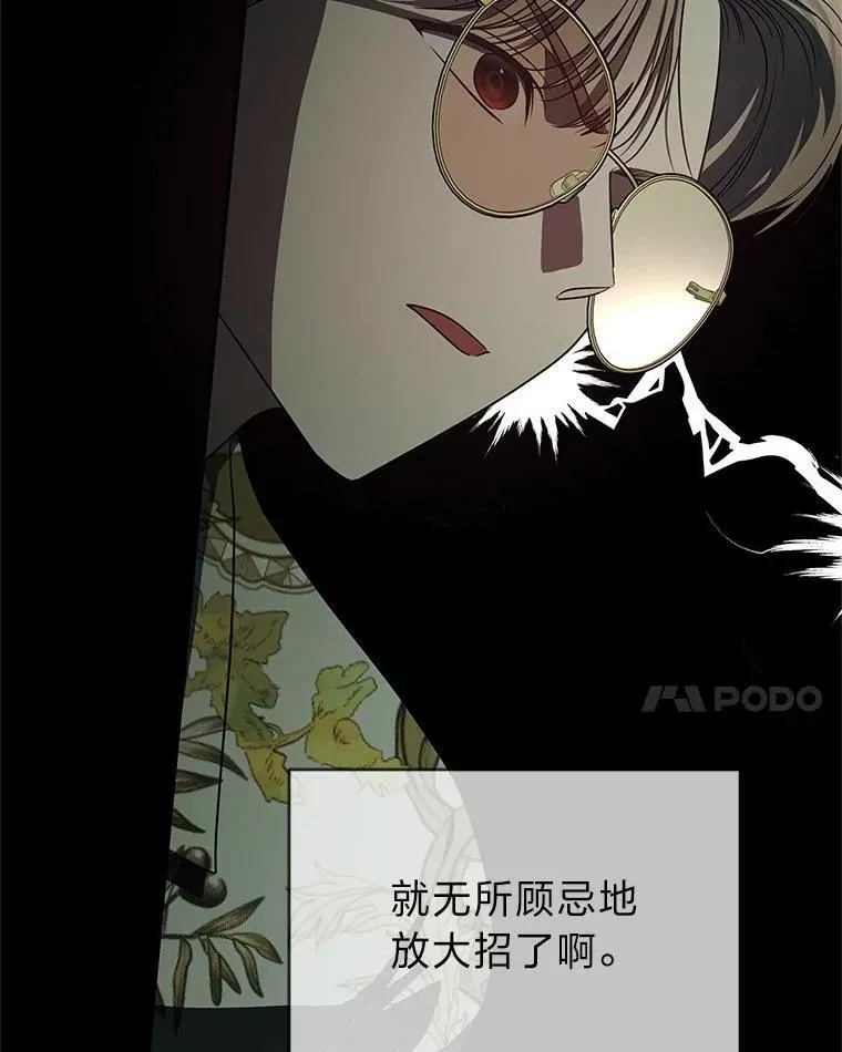 25.饿鬼修罗92