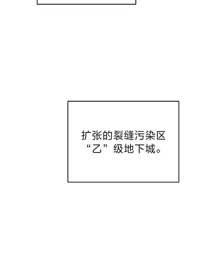 24.开始攻略60