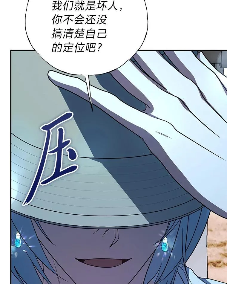 19.13月14