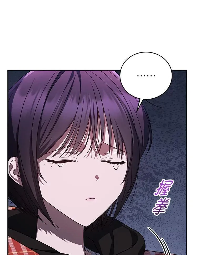 21.真正的友情94