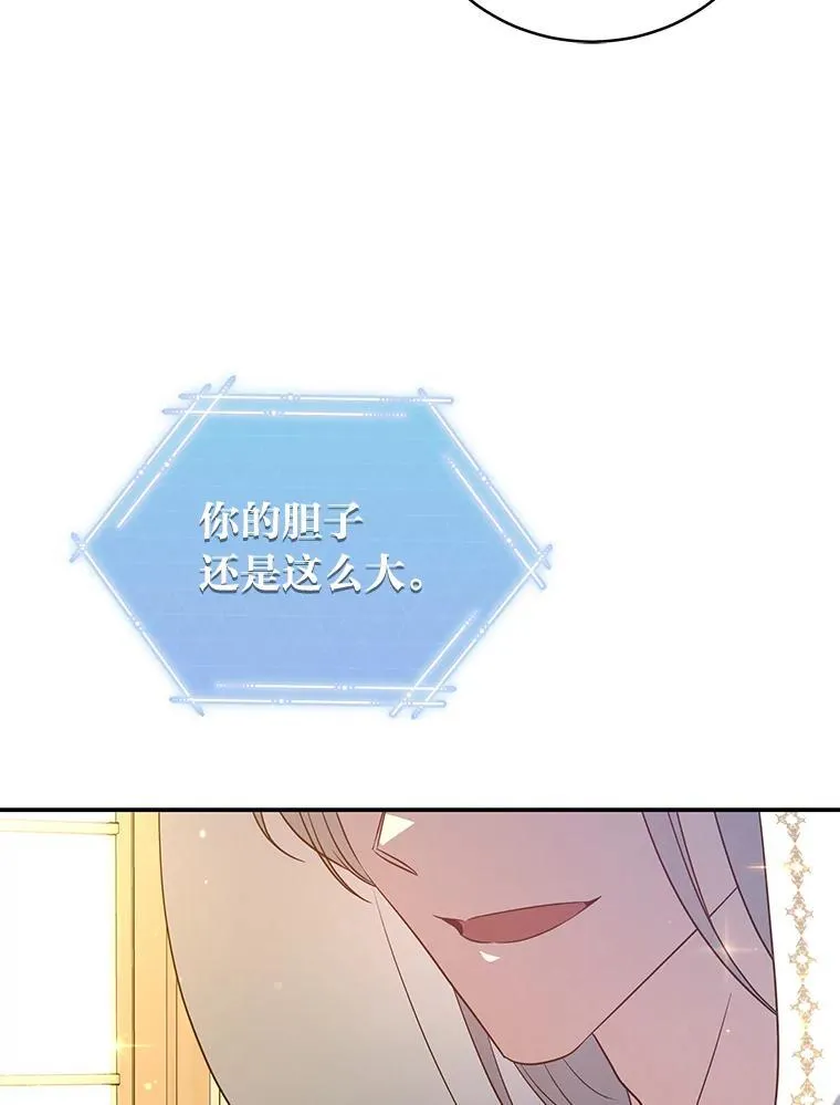 13.孤立无援118
