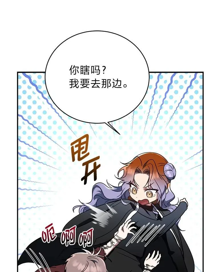 10.网络故障50