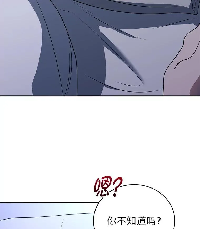 5.强势借住98