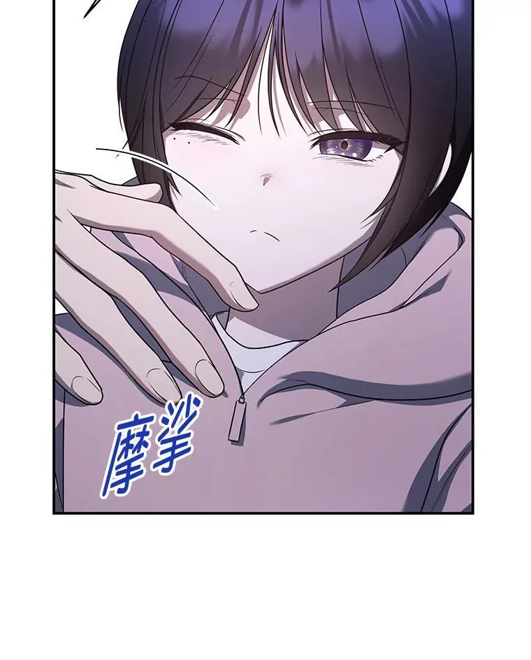 13.孤立无援42