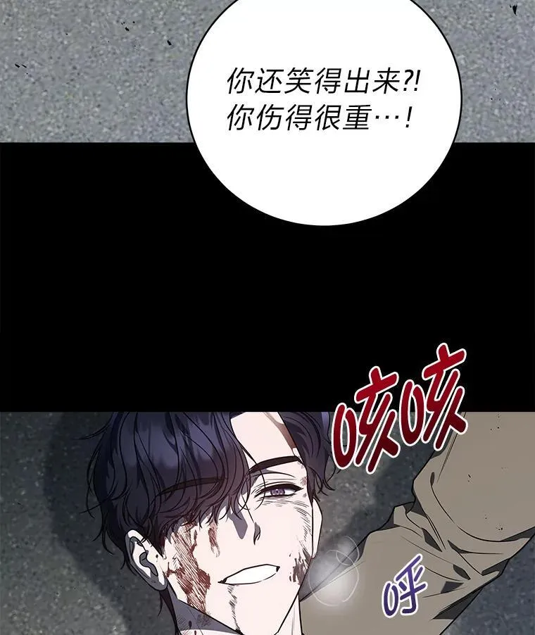 5.强势借住4