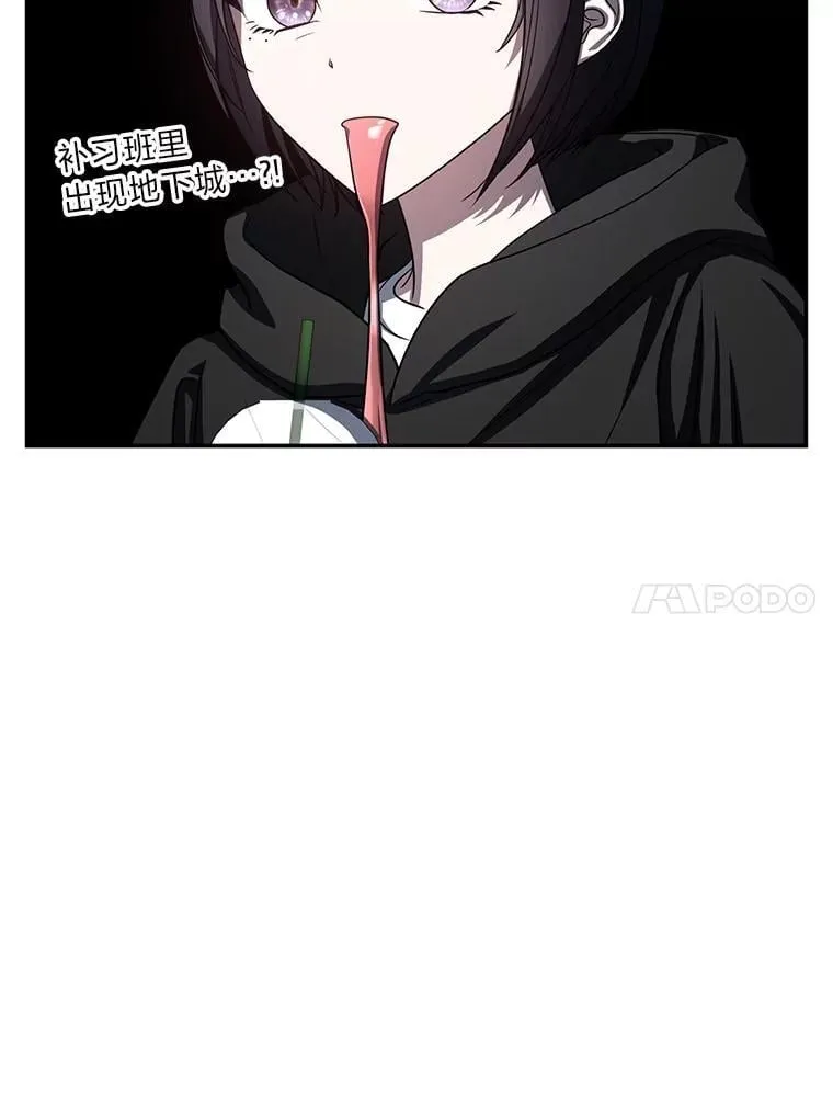 21.真正的友情71