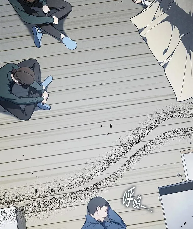 13.孤立无援25